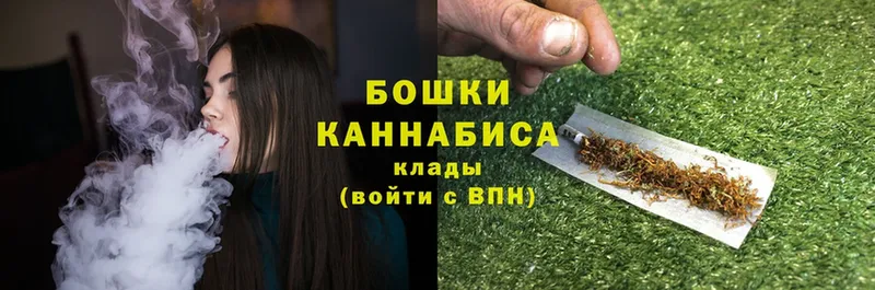 блэк спрут tor  Беломорск  Каннабис Bruce Banner  где купить наркоту 